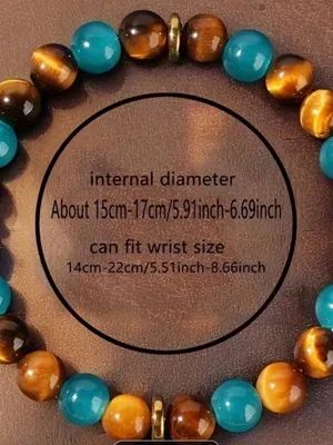 Tiger Eye and Turquoise Beaded Wealth Bracelet Brown thumbnail 3