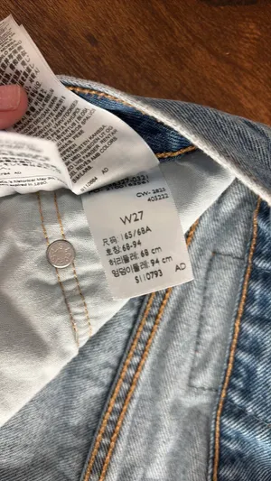Levi’s 701 Shorts thumbnail 4