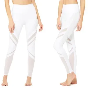 Alo Yoga XS Epic Legging White Compression Tight Workout Pant Gym Barre Mesh thumbnail 2