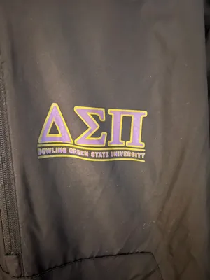 Delta Sigma Pi Windbreaker Black Size M thumbnail 2