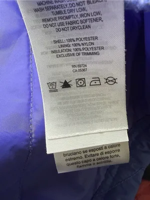 Columbia Women’s Large Purple Quilted Vest Full Zip Gorpcore Granola Girl thumbnail 6