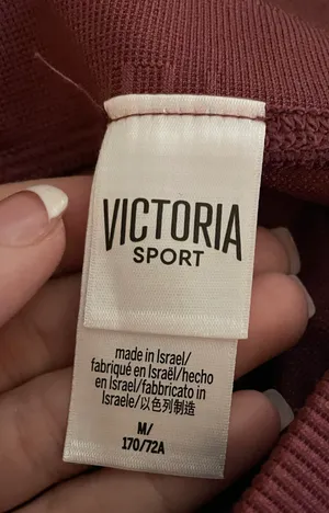 Victoria's Secret Legging thumbnail 3