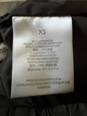 Fear Of God Essentials Running Shorts NWOT thumbnail 6