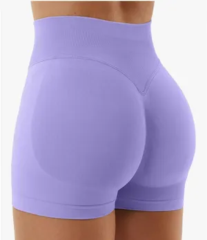 Amazon Biker Scrunch Shorts Butt Workout  thumbnail 1