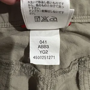 The North Face Size 4 Horizen Capri Pant Dune Beige Nylon‎ Straight Leg Women's thumbnail 12