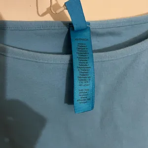 Skims Cotton Jersey Scoop Neck Cami XS in Water NWT thumbnail 5