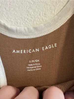 NWT American Eagle Outfitters Brown Tank with Cream Trim & Yin-Yang Graphic thumbnail 2