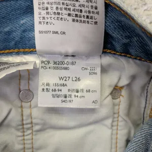 Levis 501 Original Womens High Rise Straight Leg Distressed Jeans‎ Blue W27 L26 thumbnail 6