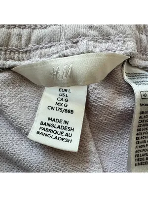 H&M Sweat Shorts Size Large Drawstring Lounge Athleisure thumbnail 3