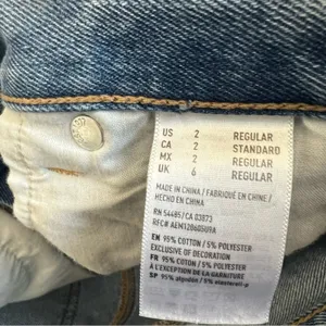 American Eagle Mom Jeans Womens 2 Light Wash Distressed‎ Straight Leg Clean Girl thumbnail 7