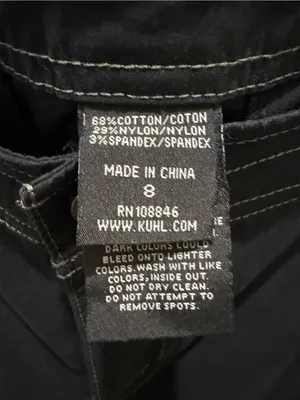 KUHL Women’s Black Hiking Pants Convertible Outdoor Cargo 8 thumbnail 5
