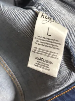 Kenzie denim vest size large thumbnail 7