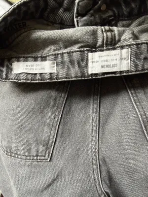 Cotton On Super Baggy Leg Jean thumbnail 4