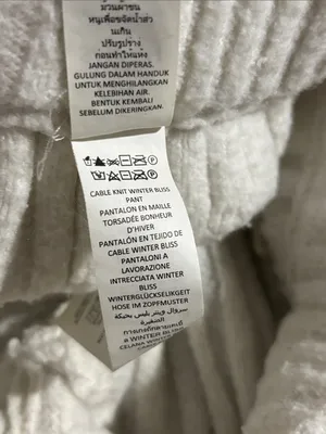 Alo Yoga Winter Bliss Cable Knit Lounge Jogger Pants Cream White Women's Size S thumbnail 5