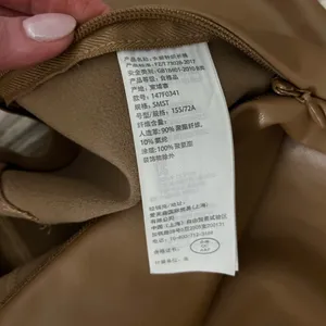 Abercrombie Classic Vegan Leather Leggings NWT Sz S short in Camel thumbnail 5