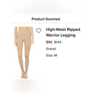 Sold out $144 nwt new M ALO warrior high waist ripped leggings gravel tan thumbnail 2