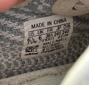 Adidas Yeezy Boost 350 V2 Cloud White Non-Reflective thumbnail 6