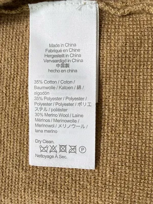J. Crew Cotton Wool Blend Camel Knit Blazer-Style Cardigan Coatigan Size Large thumbnail 6