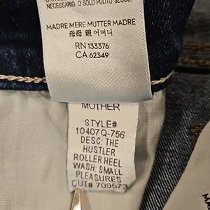 💕MOTHER💕 The Hustler Roller Heel Jeans ~ Small Pleasures 29 NWOT thumbnail 15
