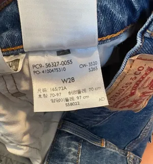 Levi’s 501 Shorts thumbnail 3