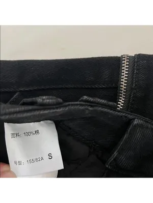 Black Y2K Skater Grunge Goth Edgy Long Cotton Denim Bermuda Shorts Zip Cargo S thumbnail 7