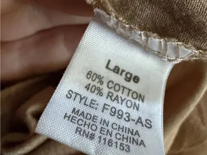 Altar’d State Intimates Brown Top Size L thumbnail 4