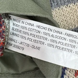 Thread & Supply Aztec Southwestern Print Knit Back Utility‎ Vest Green Small thumbnail 11