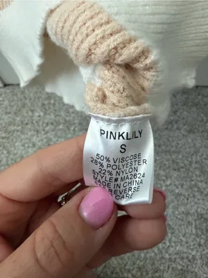 Pink Lily Striped Knit Half-Zip Sweater Vest Cream Beige Preppy Fisherman thumbnail 3