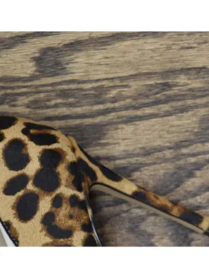 NWT Nine West Pump Closed Toe Heels Stiletto High Leopard Raffia Brown 6M thumbnail 16