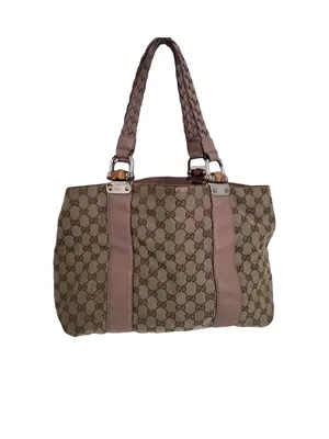Gucci Monogram Medium Bamboo Bar Tote thumbnail 15