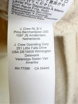 NWT J. CREW Supersoft Bubble Hem Cardigan in Heather Linen Small thumbnail 6