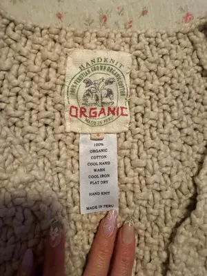 Cardigan Tan thumbnail 2