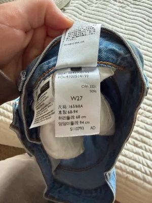 Levi’s 501 Shorts thumbnail 3