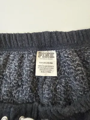 PINK Victoria’s Secret Lace-Up Jogger Sweatpants Dark Gray Logo Fleece thumbnail 7