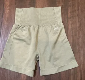 AYBL Seamless High Waisted Workout Shorts Sage Green Ribbed Activewear Small thumbnail 1