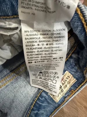 Levi’s Premium 501 Cropped Jeans 24 Rare Style Big E Raw Hem $108 thumbnail 11