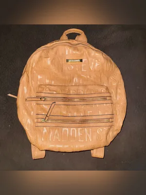 Steve Madden Women's Brown Leather Textured Backpack Bag thumbnail 3