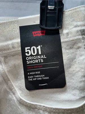 Levi's 501 White‎ and gold Cutoff Denim Shorts thumbnail 2