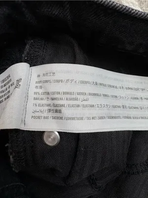 A&F Curve Love Mom Shorts thumbnail 4