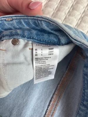 American Eagle thumbnail 3