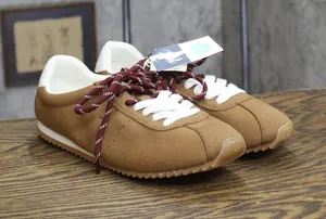 Universal Thread Womens JoJo Sneakers Double Lace Low Top 94462316 Brown 8.5M thumbnail 1