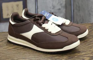 Universal Thread Skyler Jogger Sneakers Double Lace Low Top Brown Multi 7.5M thumbnail 1