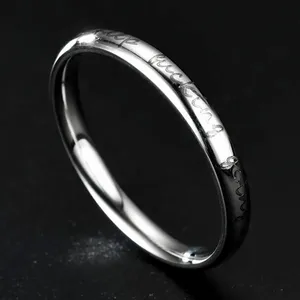 Unisex Minimalist Inspirational 'Keep F*ck*ng Going' SS Ring Size 9 Silver thumbnail 5