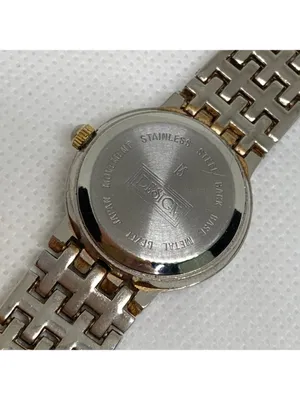 Vintage PS Design women watch gold tone quartz 24mm links bracelet 7.3” running thumbnail 5