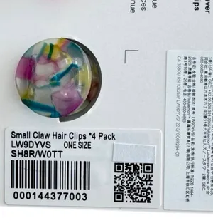 Lululemon Small Claw Hair Clips 4 Pack thumbnail 4