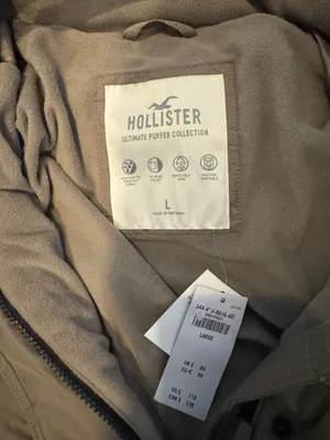 Jacket Brown Size L thumbnail 3