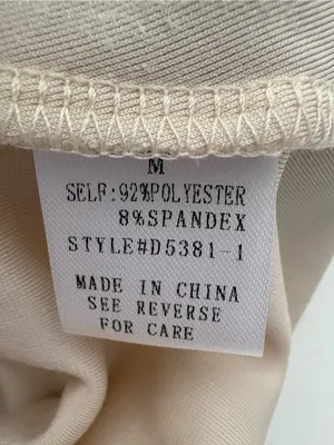 NWT Piper & Scoot Champagne Midi Dress Elastic Waist Soft velvety material thumbnail 3