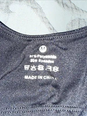 The Gym People Womens' medium Sports Bra Longline Wirefree Padded Medium Support thumbnail 6