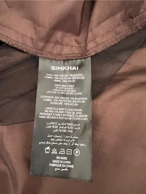 SIMKHAI Kenlie Ribbed Knit Bodice Taffeta Bubble Dress Brown Size Large NWOT thumbnail 10