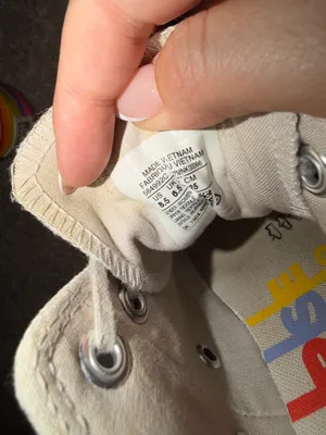 Converse Platform thumbnail 4